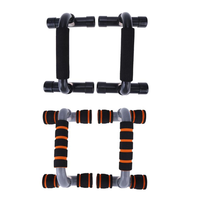 Fitness Push Up Bar Stands